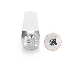 impressart-stempel-sierteken-model-c