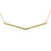 symbol-chain-v