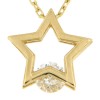 Symbol Chain Ster