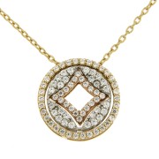 Symbol Chain Dynamic Circle 45 cm